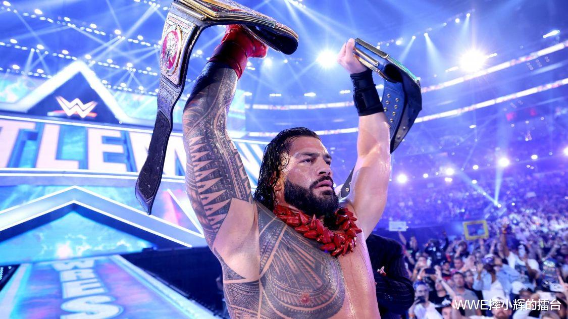 wwe|认可他的吧！首个毋庸置疑WWE环球冠军诞生，真正一家之主罗曼！