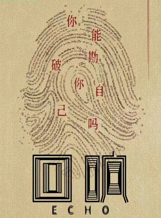 刘亦菲|1月份9部剧待播，古装剧占了3部，刘亦菲李现新剧已定档