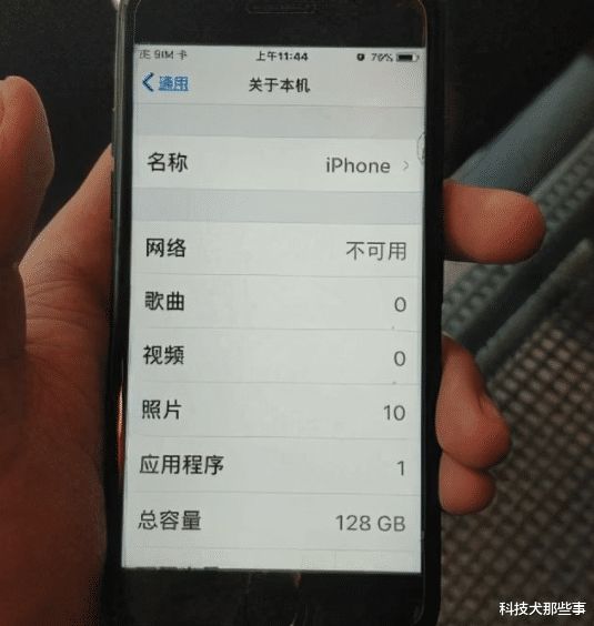 |现在256GB是当前最多人用的,为何总有人鼓吹懂行从不买256GB的手机?