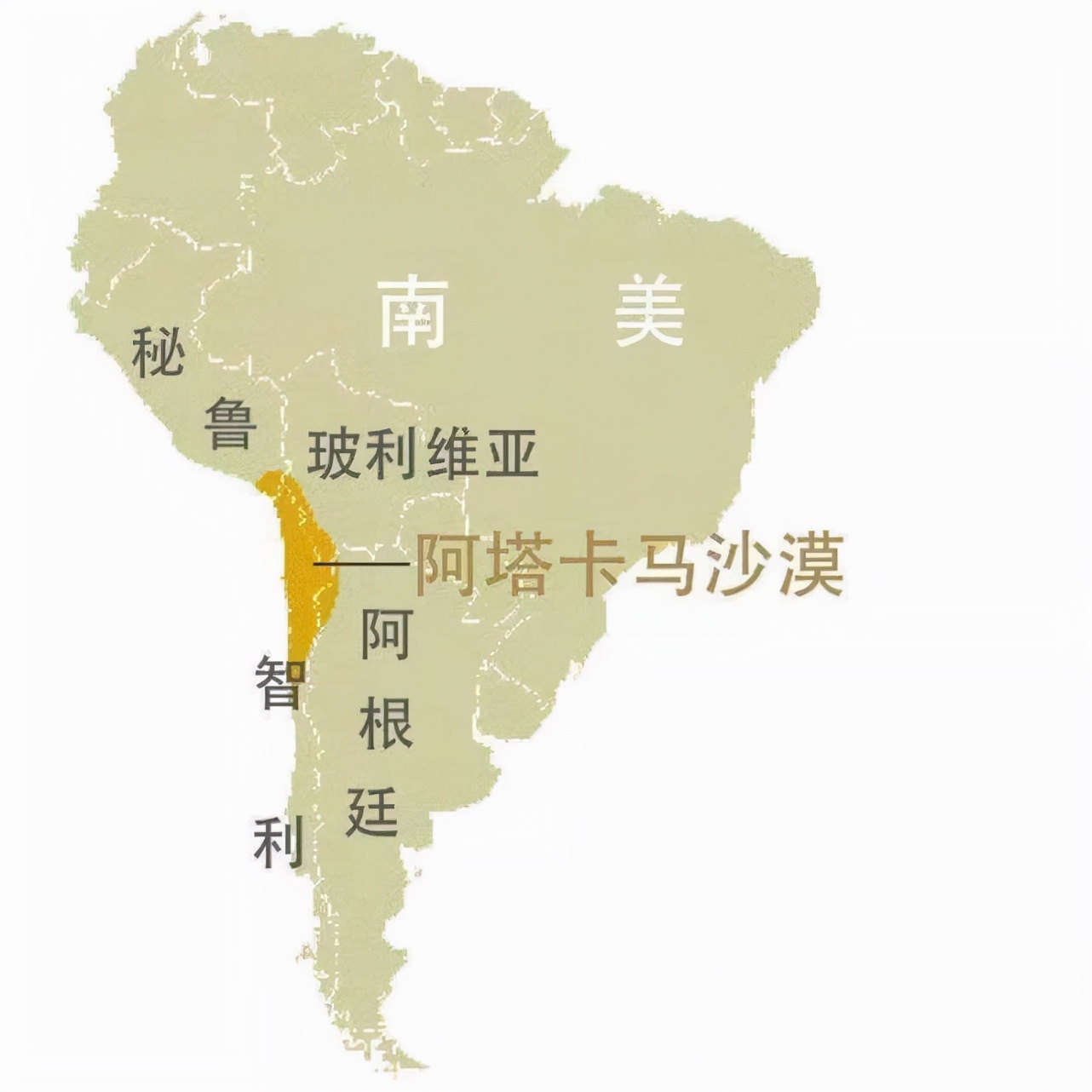 塔克拉玛干沙漠有多厚?若沙子突然全部消失,下面会是什么?