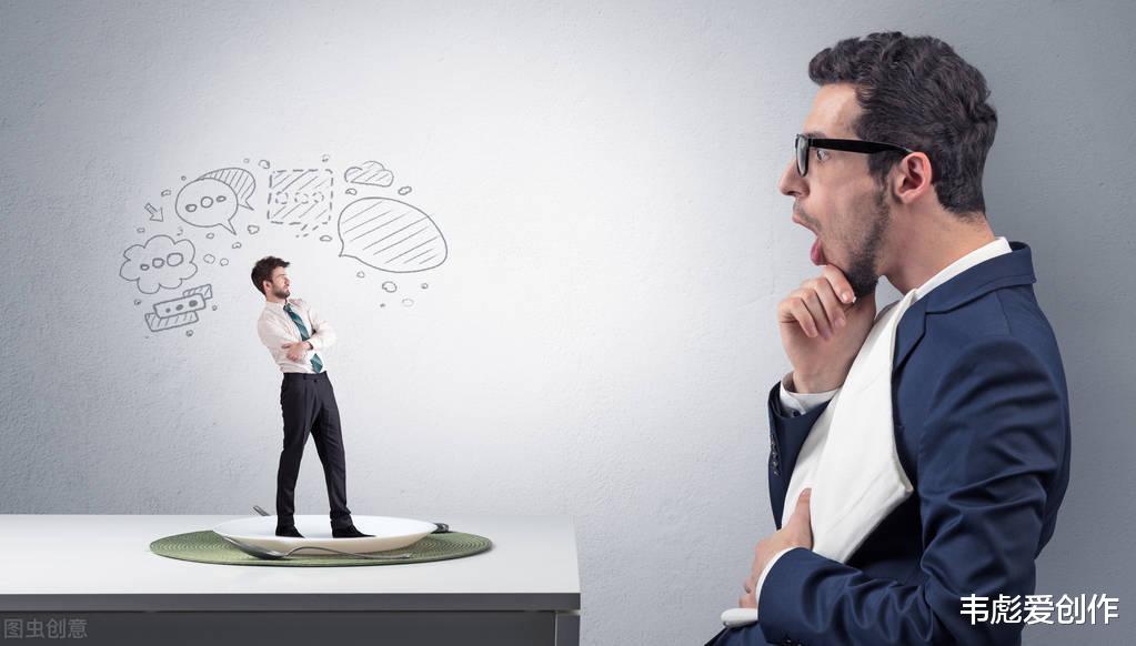 西装|40岁以下，混得再差也不要碰到三个行业