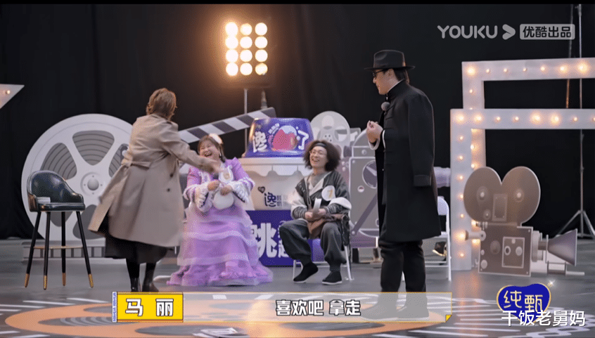 沈腾|《麻花特开心》匹敌春晚阵容！沈腾竟然是人生赢家！