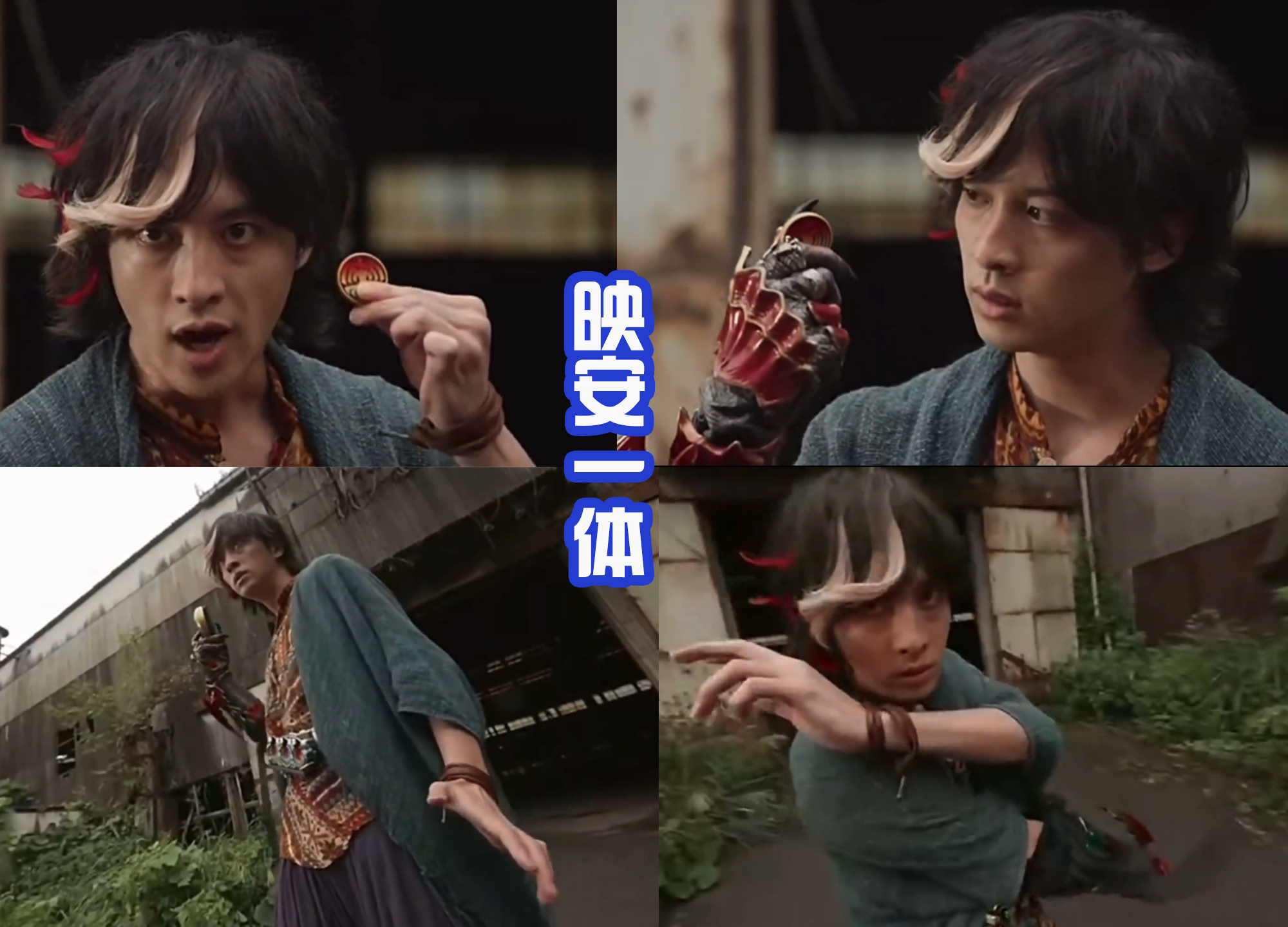 欧兹十周年剧场版|《欧兹十周年剧场版》大结局，安库炫酷变身，超强骑士踢结束战斗