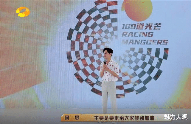 求职|送给初入职场的你最好的礼物，100道光芒就是职场的真实演绎！