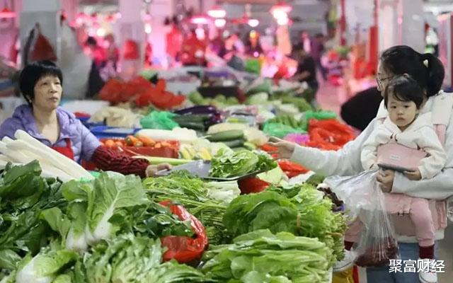 |今年“苦日子”还有，有人需要熬过去！2点建议给普通人，早准备