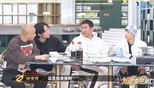 金晨 女明星减肥有多狠？金晨曾在饭前用冰棍缩胃，涂辣椒膏裹保鲜膜运动