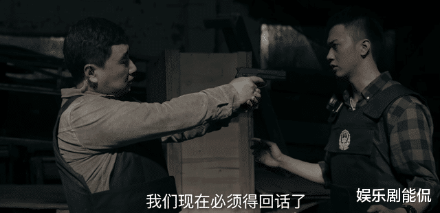 阿飞|对决：李泽被老周反杀，太可惜了？其实他的死一点都不值得被同情