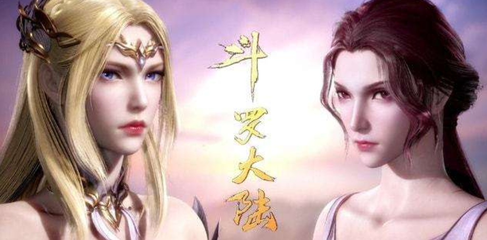 武魂|斗罗大陆中一对令人惋惜的美强惨母女，起点有多高跌落就有多狠