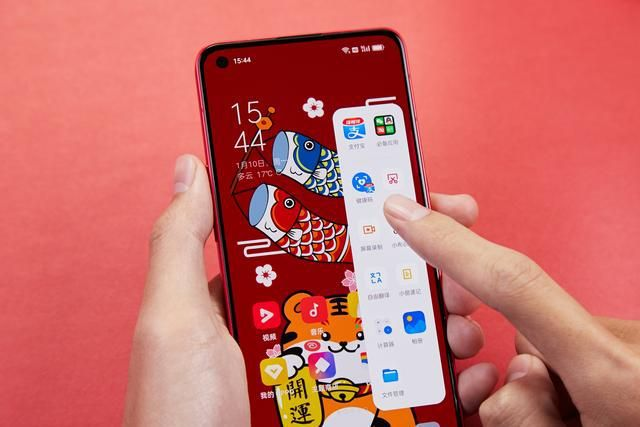 健康码|实用技巧分享!手把手教你iPhone和国产手机如何一键速启健康码