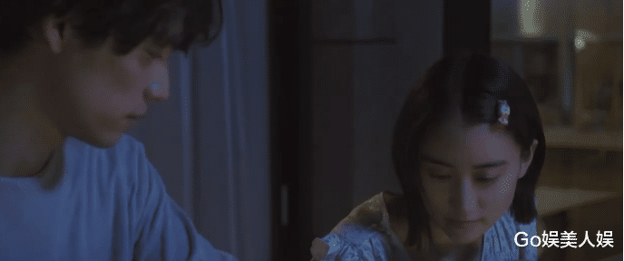 来自星星的你|日版《来自星星的你》选角惹争议，都敏俊颜值出戏，千颂伊造型土