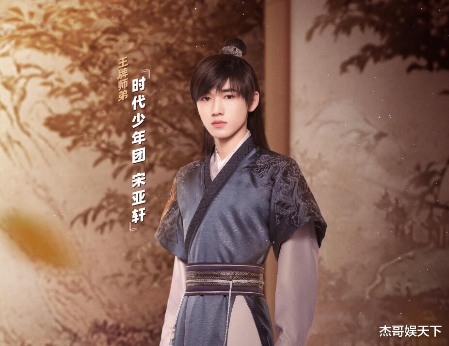 大张伟|怕什么来什么，《王牌对王牌7》开播翻车，有点敷衍，有点变味儿