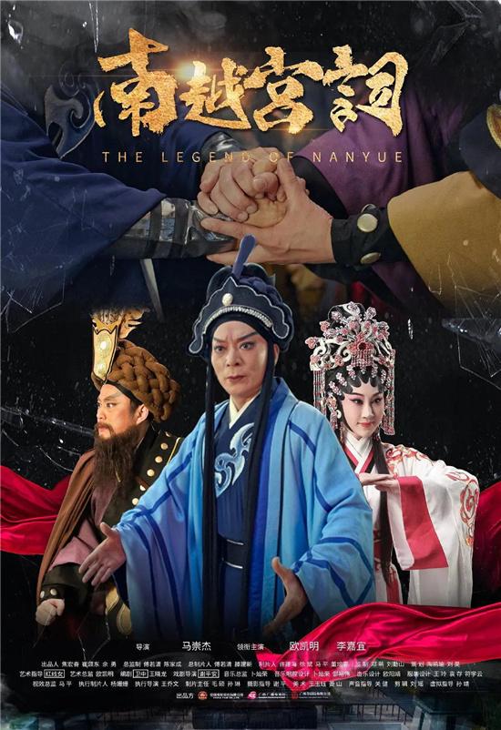 坏蛋联盟|周票房：《坏蛋联盟》五夺周冠 端午档1.78亿收官