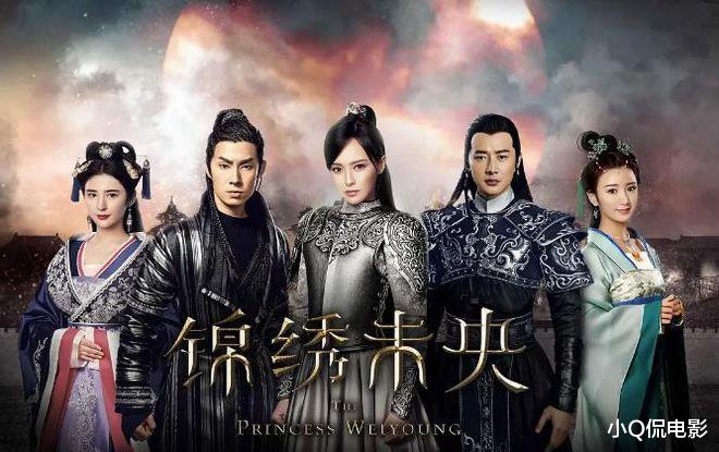 琅琊榜|有史以来网播量最高的十部剧《琅琊榜》垫底，哪部让你出乎意料？