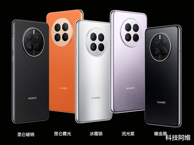 小米科技|预售快速售罄，华为Mate50系列：再次祝贺了