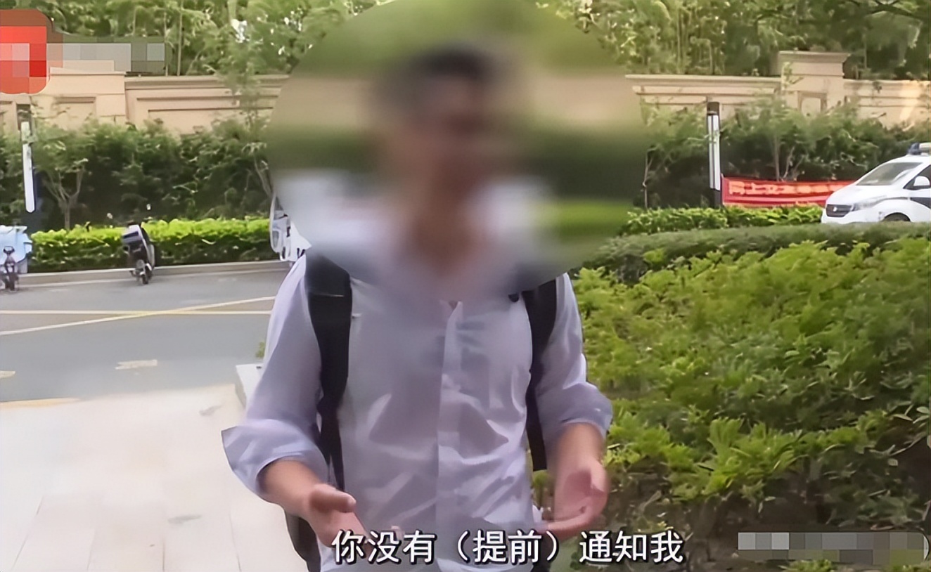 浙江省|实习生月薪9000，因不会用word被公司辞退，领导：他连中专都不是