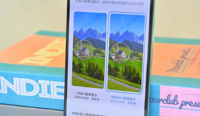 高通|真是始料未及！卢伟冰再次亮剑，12+256GB旗舰仅售2599元