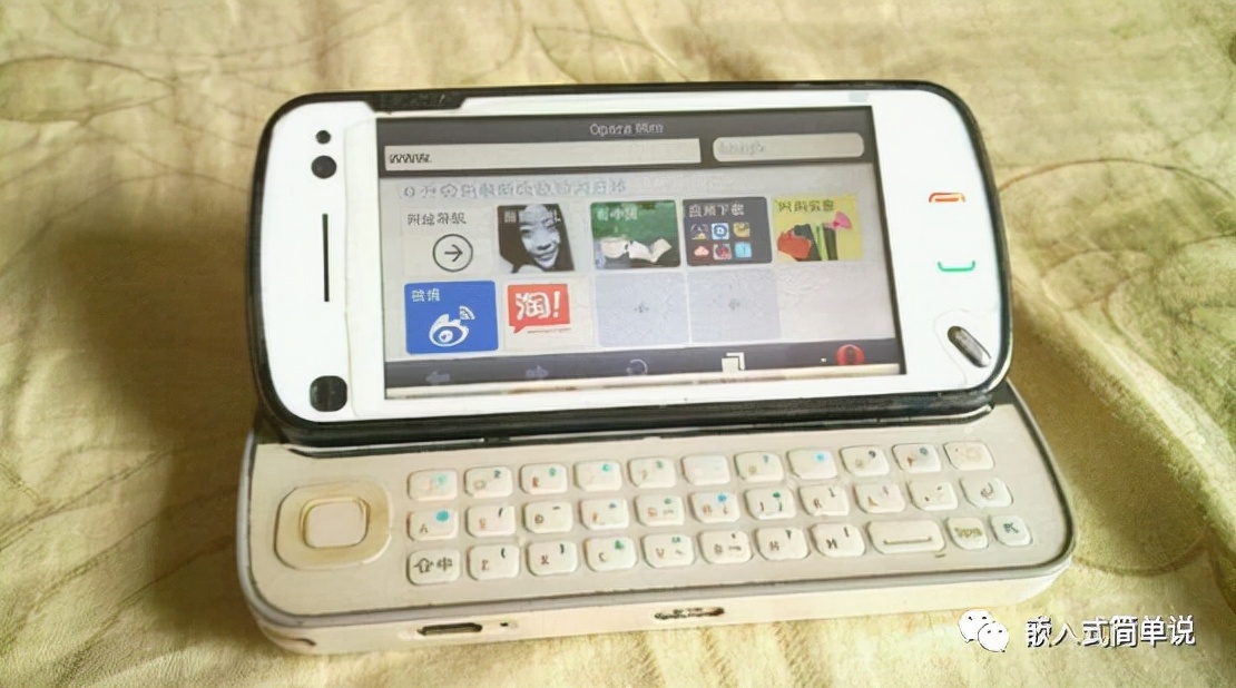 诺基亚|盘点诺基亚历史上最全的经典产品!