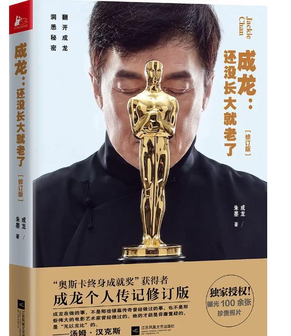 |坑爹的明星层出不穷，我认为这几位应该是榜首