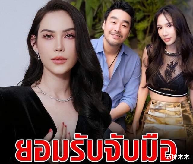 新垣结衣|女星插足一线大花感情，回应称只是兄妹，牵手照曝光被打脸