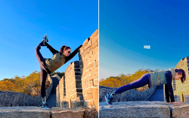 吕一|38岁吕一长城上练瑜伽，撑墙上拉伸身段柔软，一双美腿纤细笔直