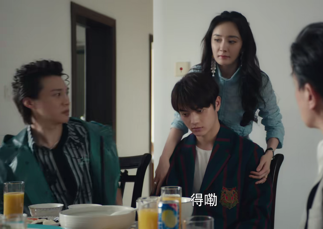 阳华|爱的二八定律：四对CP四种结局，秦施阳华终成眷属，李黛老乔欢乐