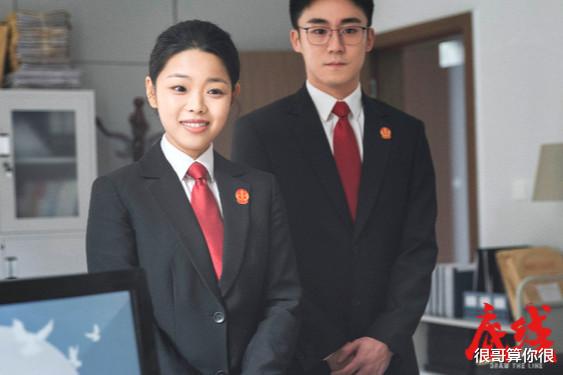 蔡文静|《底线》中的女演员换上古装，最惊艳的不是蔡文静，而是傅淼