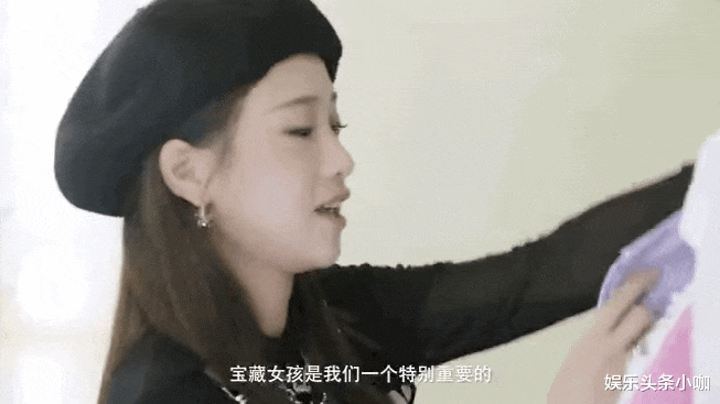 豪门|百亿豪门大瓜，这才是现实啊！