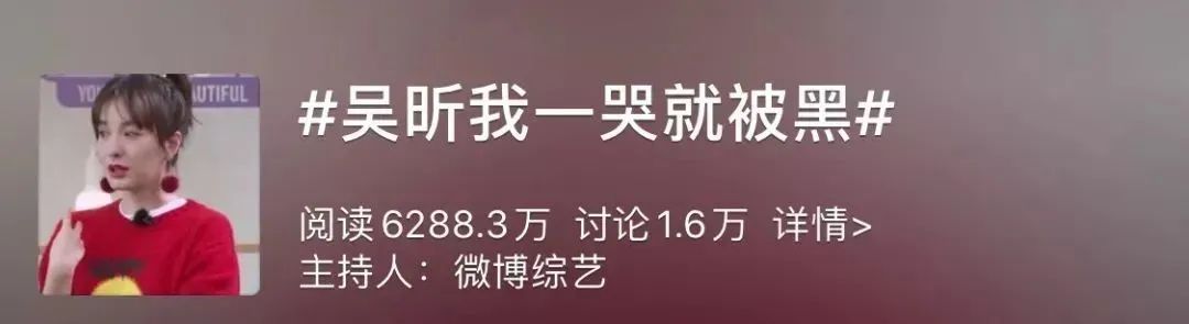 什么?吴昕狂赚2个亿,晒帝都2000W豪宅,装修更是一绝:能赚钱,当什么傻白甜!