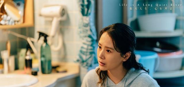 周冰倩|《心居》海清与童谣两大影后联合演绎，精彩剧情、冷暖人间，感动