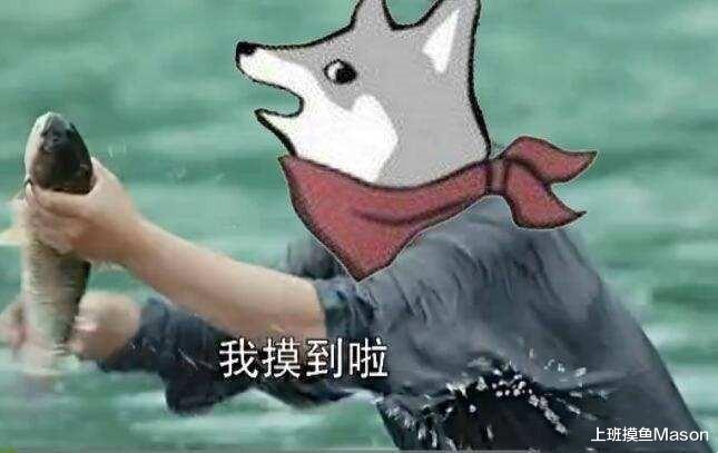 旺仔牛奶|奥特曼和旺仔牛奶“限定联动” ！你们奥特曼也爱喝这个？