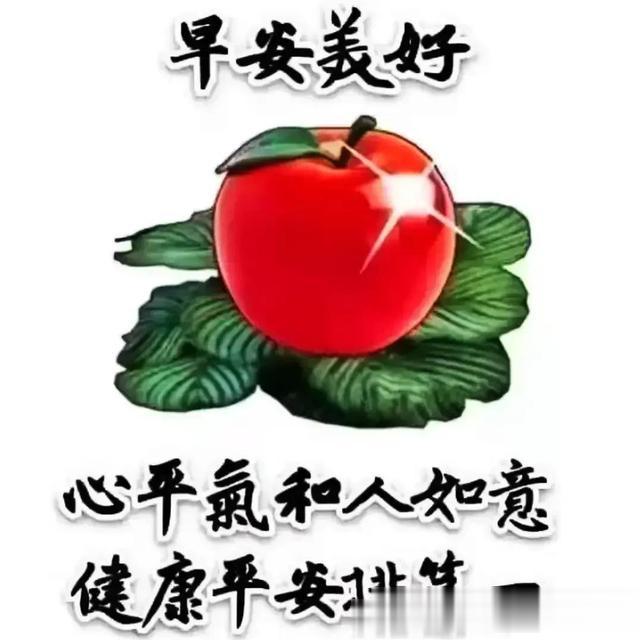 云南|兔年问候祝福美图美景分享(八)