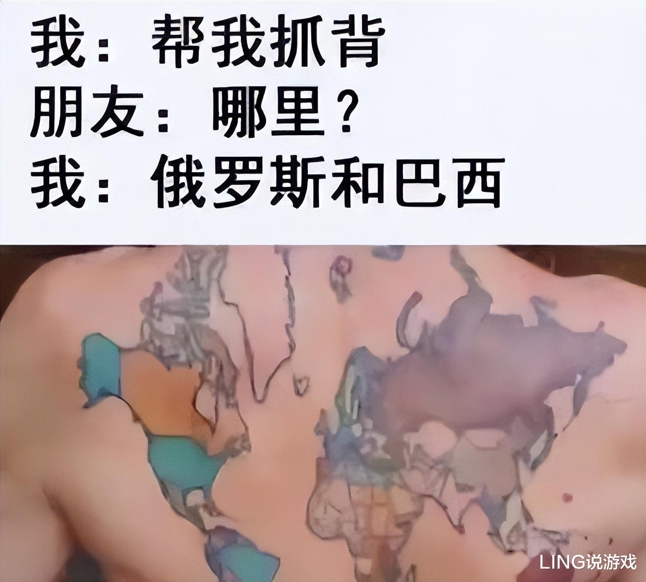 林志玲|这真的是林志玲吗？我怎么看着越来越像日本贵妇了？