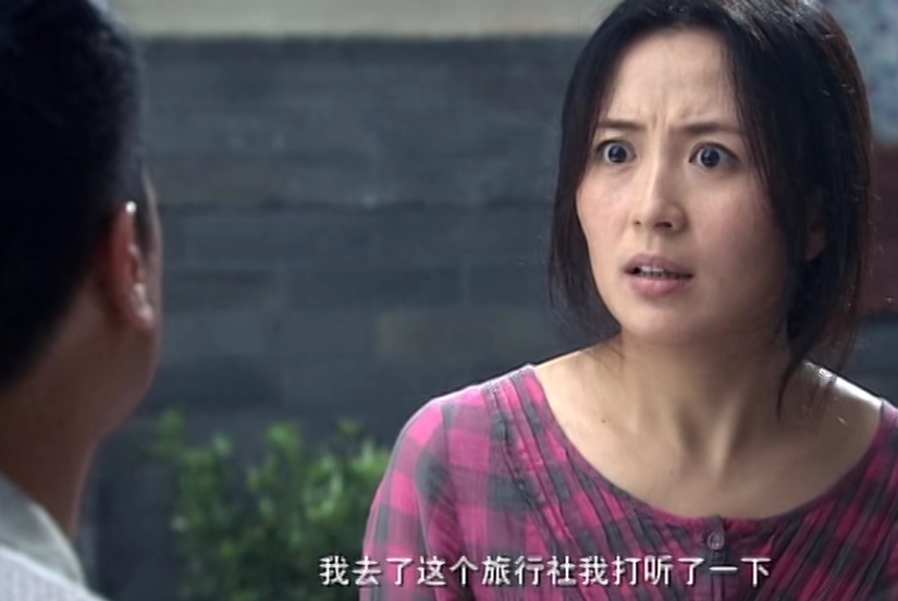 于和伟|开播就火，豆瓣8.3分，高希希执导，于和伟又选对剧本