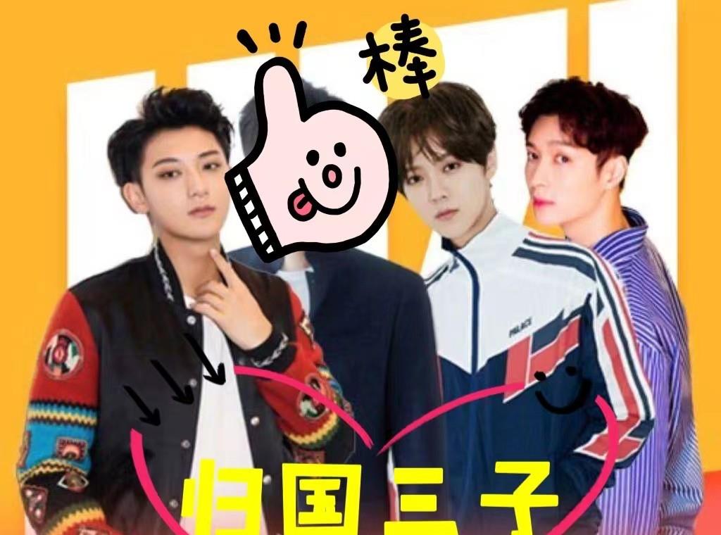 鹿晗|出道10周年!鹿晗重新起跑,发布新歌宣告回归