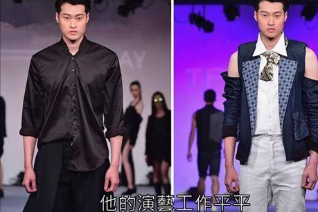 张芷溪|“台湾富婆”孙筱渥：66岁看上去像36岁，现任男模丈夫比她小40岁