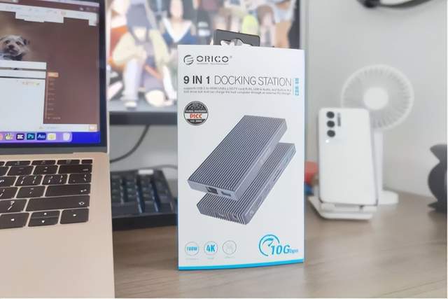 硬盘|奥睿科CDH-9N硬盘盒扩展坞：接口丰富功能强大，扩容扩展一次搞定