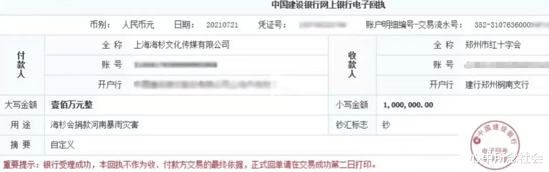 汤臣一品|倪海杉：中国微商第一人，住汤臣一品身价上十亿，他有何身份背景