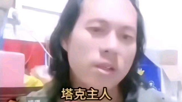 致远中学胡鑫宇失踪传来好消息，录音笔疑似被找到，真相即将大白