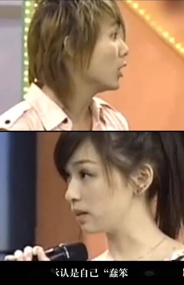 王心凌|刚翻红，又被曝床照！就要被渣男毁了？