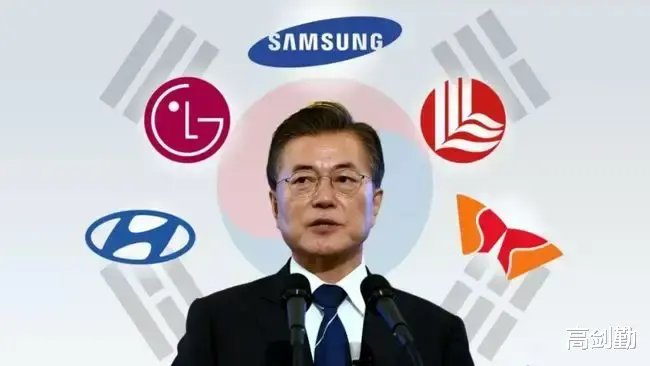 三星电子|韩国财阀有那么厉害吗？