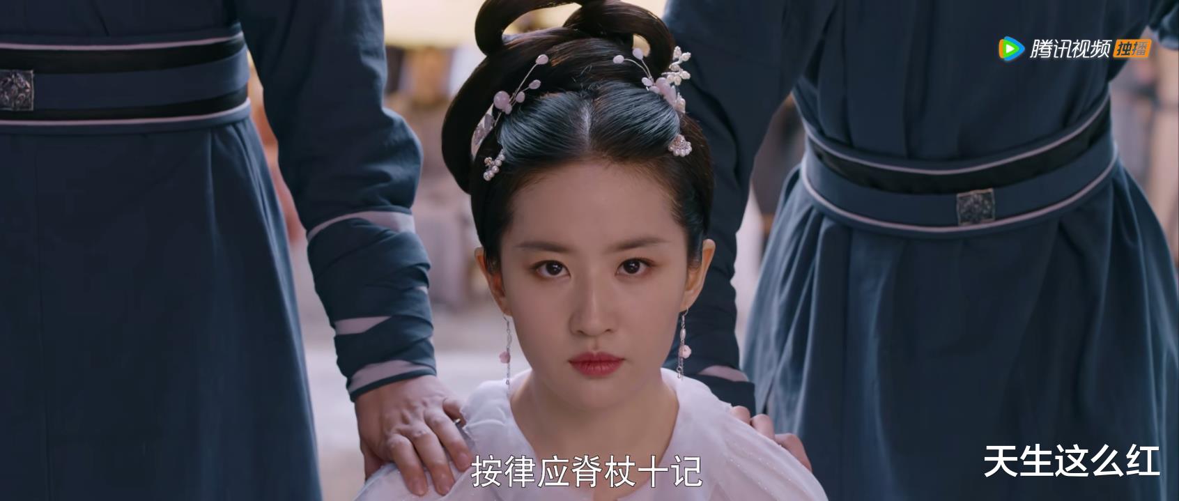 梦华录|向妓女要清白，风尘女也分三六九等？？关汉卿都会被《梦华录》笑到