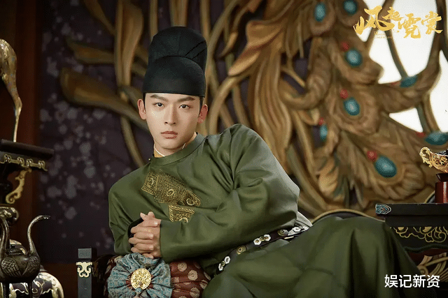 杨紫|网传《长相思》月底开拍,杨紫主演被质疑,网友霸气回怼