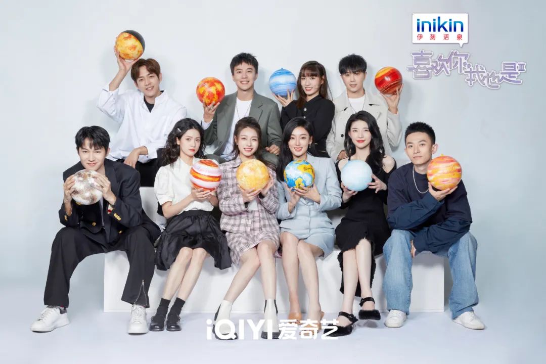 喜欢你我也是第三季|演播室返场秒变“狗粮制造现场”?《喜欢你我也是3》迎来最终告白日!