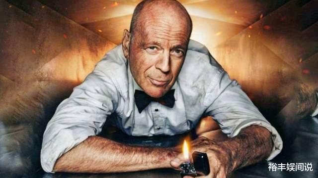 布鲁斯·威利斯|遗憾！67岁好莱坞动作明星布鲁斯·威利斯患失语症，决定退出影坛