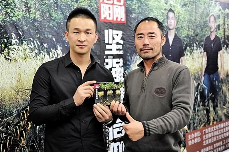 旭日阳刚|“掉进钱眼”的旭日阳刚,“目中无人”终究付出了代价!