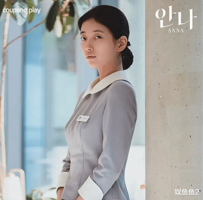 安娜|韩剧《安娜》骗子多，安娜只欺骗身边人，崔志勋欺骗所有人