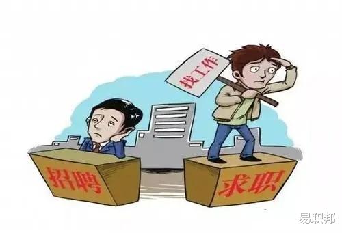 俄罗斯|求职者找工作难,企业招工也难,为什么?