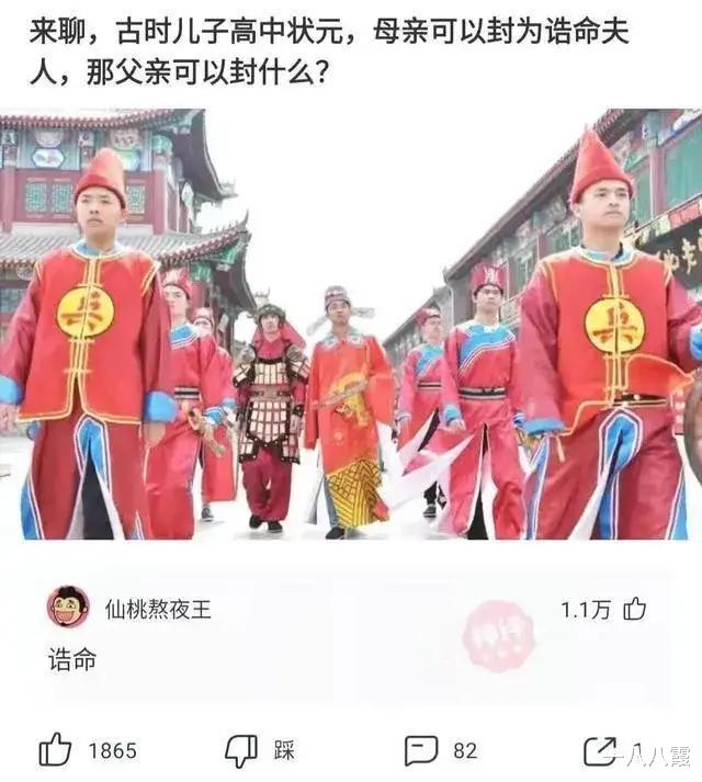 小伙骗41岁漂亮阿姨前来约会,网友:你千万不能伤害他!哈哈哈
