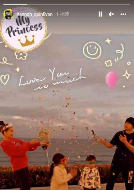 屠洪刚|昆凌曝光怀孕内幕，因便秘去买药，竟查出身孕，惊喜就是这么突然