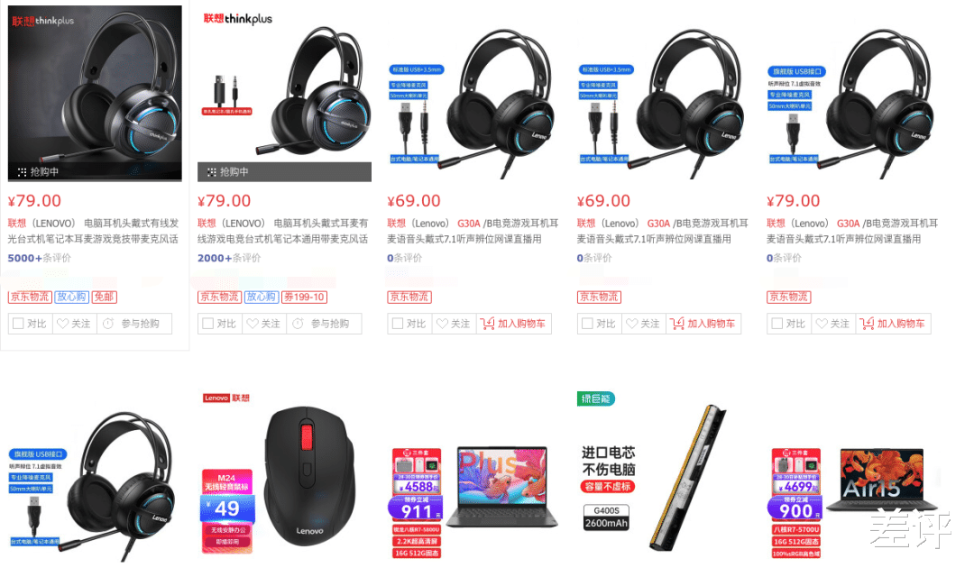 伊隆·马斯克|花一百块在拼多多上买了个盲盒,看到快递我人都傻了